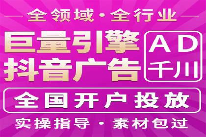 案例解析：SEM关键词优化策略调整